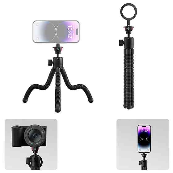 Штатив осьминог гибкий с магнитным держателем для телефона MagSafe Ulanzi MT30 Киев