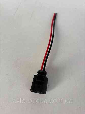 Роз'єм 2-к VW Audi Skoda 4D0971992  60404001 [замінник] Київ