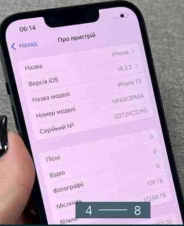 Айфон iPhone 13 128Gb. Green Київ