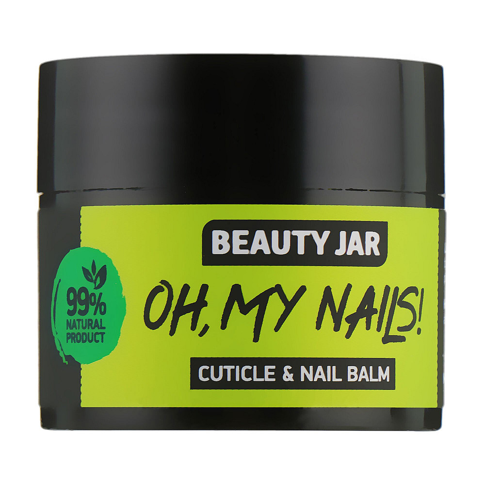 Бальзам для ногтей и кутикулы Oh My Nails! Beauty Jar 15 мл Киев - изображение 2