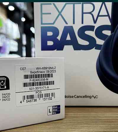 Наушники: Sony WH- XB910N Blue Харьков