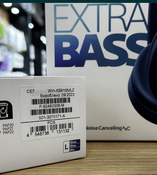 Наушники: Sony WH- XB910N Blue Харків - фото 3