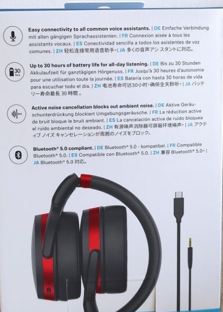 Наушники Sennheiser HD 458 BT Black. Харків - фото 3