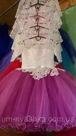 Нарядное платье пышное 116-128 Кривой Рог