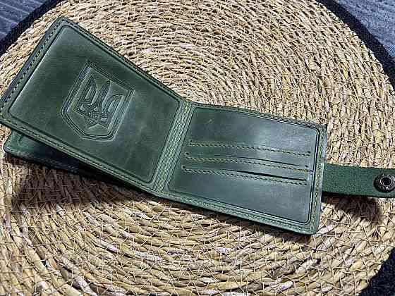Кожаная обложка портмоне на кнопке Инвалид войны P-Leather Киев