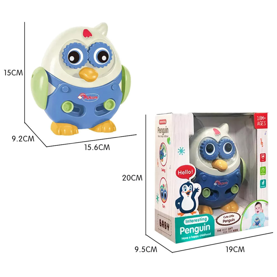 Животное музыкальное пингвин 25875E, 19*20*9,5см Винница - изображение 4
