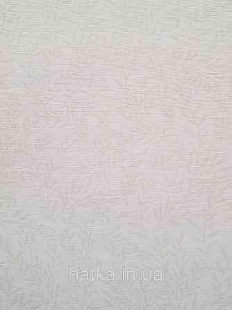 Шпалери вініл на флізеліні A.S.Creation Maison charme 0.53x10прованс гілки маленькі ніжні сіро-зелені на білому Київ
