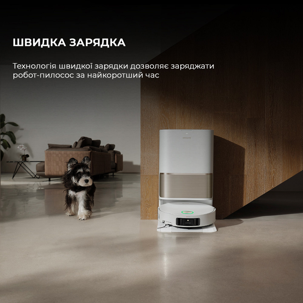 Робот-пилосос Dreame Bot L50 Pro Ultra White (RLL84CE) ( white ) Харьков - изображение 19