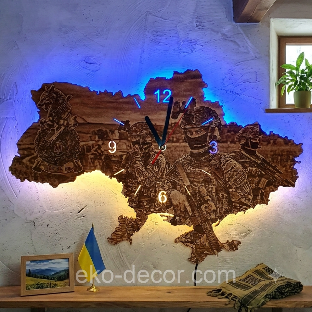 Дерев`янний настінний годинник з підсвіткою "Сили Спеціальних Операцій (ССО) ЗСУ" 65*44см Київ - фото 5