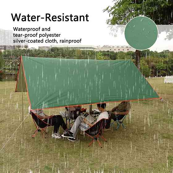 Туристический водонепроницаемый тент Mounthill 3x4м Киев