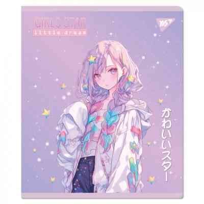 Тетрадь Yes Anime star 12 листов линия (767504) Винница