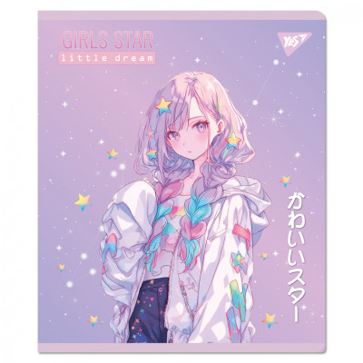 Зошит Yes Anime star 12 аркушів лінія (767504) Вінниця - фото 4