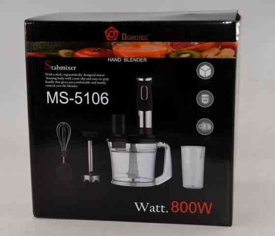 Блендер 5 в 1 Domotec MS 5106 Вінниця