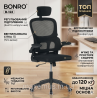 Офисное компьютерное кресло с подголовником и сеткой Bonro B-122 Черное (механизм Tilt до 120 кг)