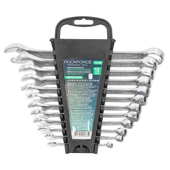 Набір ключів комбінованих 12пр. (6,8,10,12-19,22мм) у пласт.держателі ROCKFORCE RF-5121MP Одесса