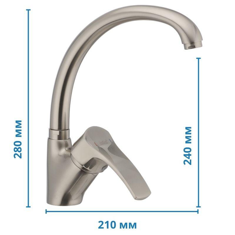 Кухонный смеситель Haiba Focus 011 из нержавеющей стали (HB0922) Харьков - изображение 2