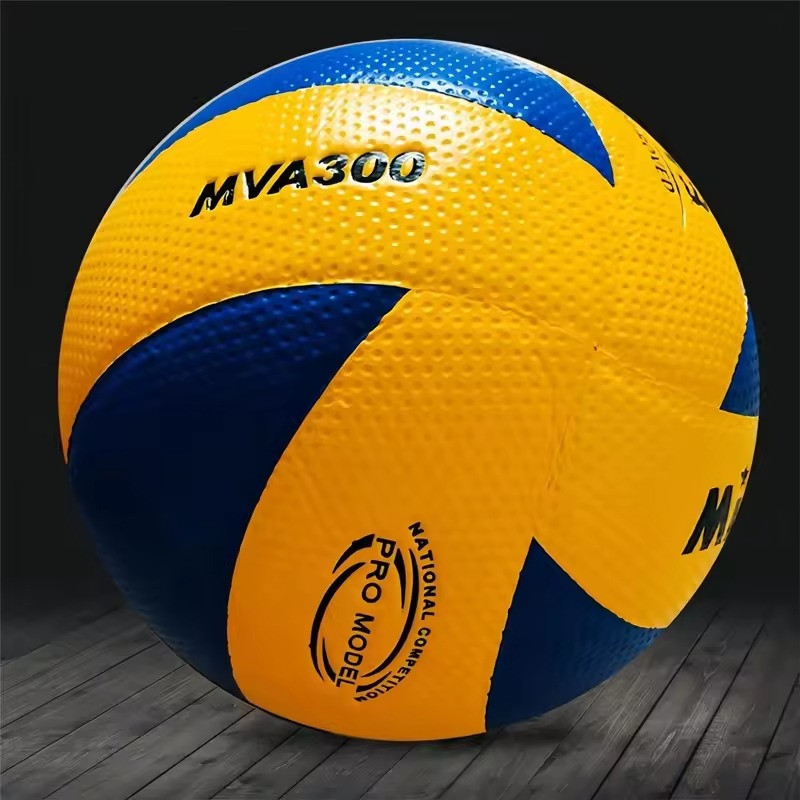 Мяч волейбольный профессиональный для детей и взрослых CZST-011 Size 5,PVS Каменец-Подольский - изображение 3