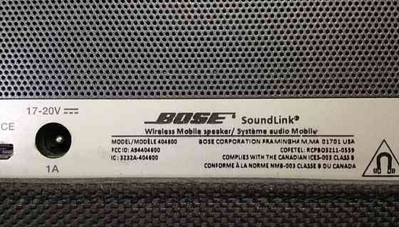 Портативная Колонка Bose Soundlink Харьков
