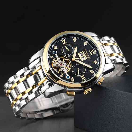 Skmei M029TGDBK Gold-Silver-Black Київ