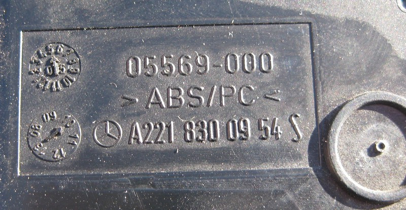 Mercedes-Benz  A2218300554 7J22 Дефлектор торпеди центральний S-Class W221 Одесса - изображение 2