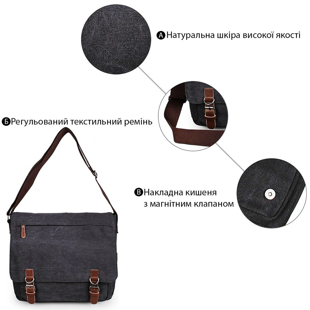 Сумка мужская Серая (Vintage) Киев - изображение 8