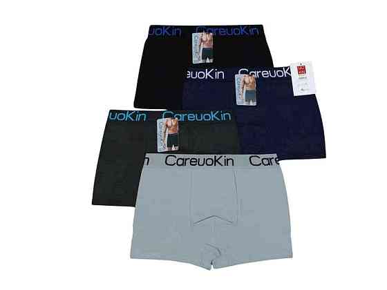 Боксеры сапог арт.5650 1шт р.2XL ТМ КИТАЙ Киев