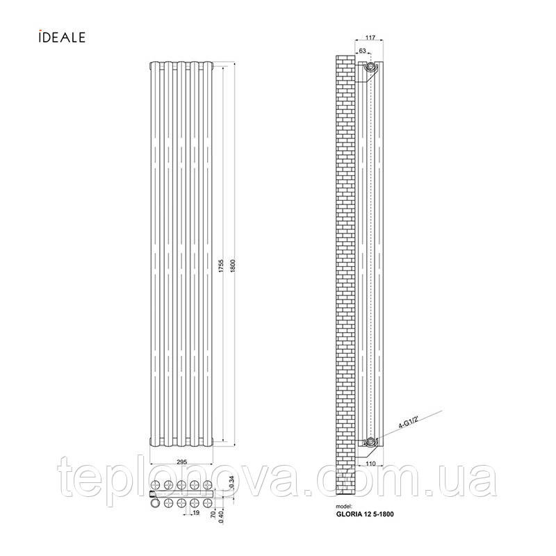Дизайнерский радиатор 1800/295 (мм) черный мат IDEALE GLORIA (универсальное подключение) 12 5/1800/295 Черновцы - изображение 7