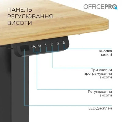 Компьютерный стол OfficePro ODE1470LWW Light Wood/White (ODE1470LWW) Винница - изображение 8