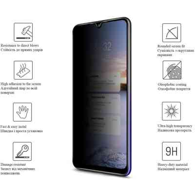 Скло захисне Drobak Anty Spy Samsung Galaxy A12 (Black) (606072) (606072) Вінниця