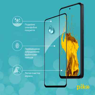 Стекло защитное Piko Full Glue Xiaomi Redmi 13 Black (1283126592942) Винница