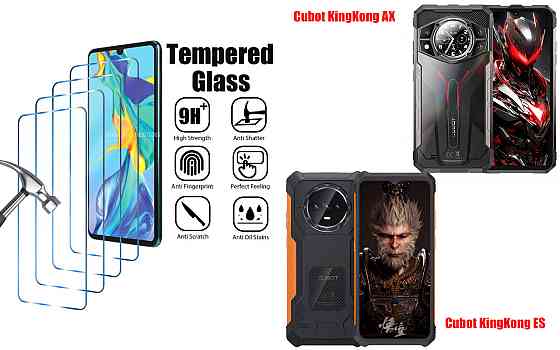 Защитное стекло ArmorGlass для Cubot KingKong AX, KingKong ES – устойчивое к царапинам и ударам Киев