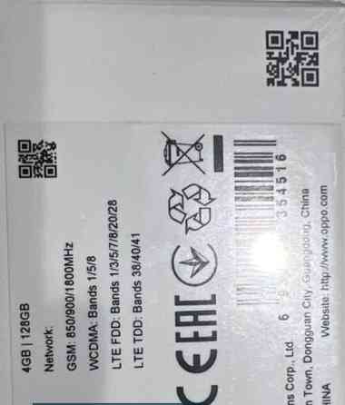 Смартфон OPPO a3x 4/128Gb. Харьков