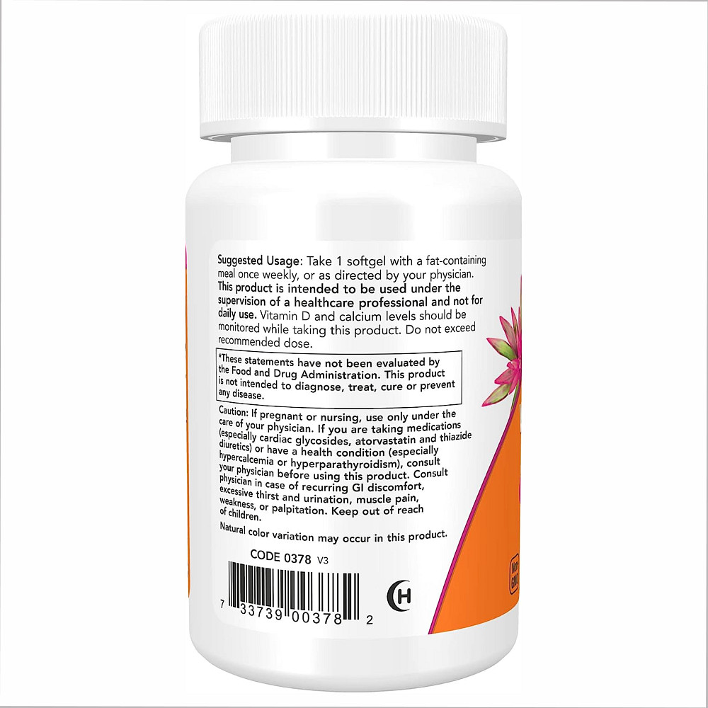 Vitamin D-3 50,000 IU - 50 softgels Луцьк - фото 3