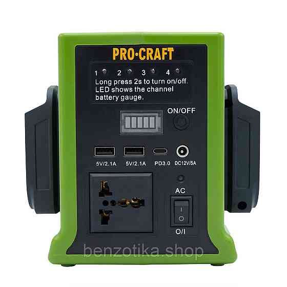 Акумуляторний інвертор напруги Procraft PSI20 Киев