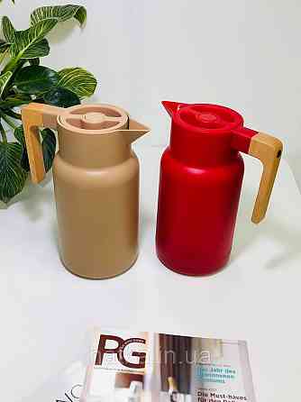 Термос «Дойч» 1000 мл скляна колба пластиковий корпус утримання тепла до 12-24 годин бежевий Київ