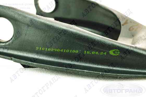 Рычаг подвески 2101-2107 верхний левый Деталь-Ресурс передней Мукачево