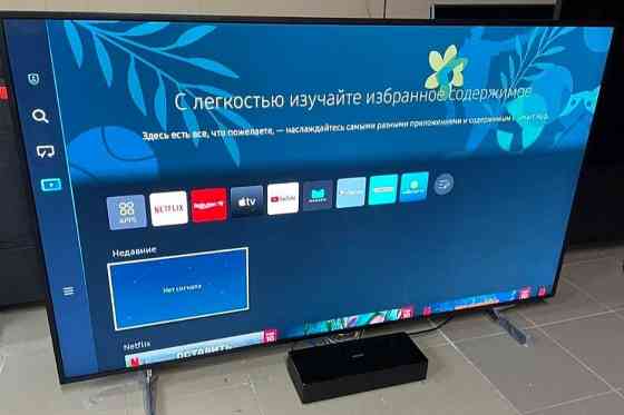 Телевизор Дизайнерский: 65