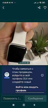 Смарт-Часи Apple Watch, series 3, 38 mm. Aluminium. Київ