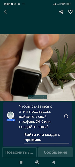 Смарт-Часи Apple Watch, series 3, 38 mm. Aluminium. Київ - фото 3