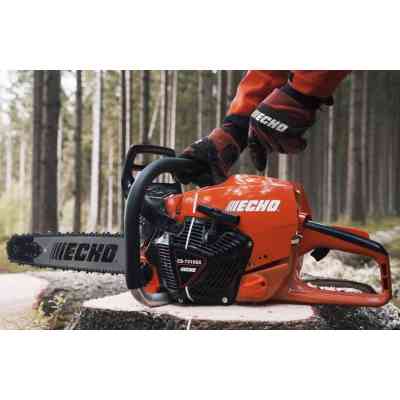 Ланцюгова пила ECHO бензинова CS-7310SX 4,05кВт/5,4к.с. 20&quot;, 3/8 72лан., 1,5мм (CS-7310SX) Вінниця