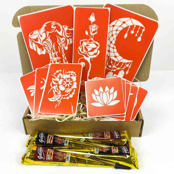 Набір хни з трафаретами для біо-тату №5 henna-set-05 Вінниця