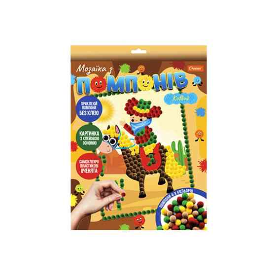 Набір для творчості мозаїка з помпонів "Ковбой" НТ-35-5 Вінниця