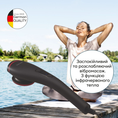 Массажер Beurer MG 24 Винница - изображение 5