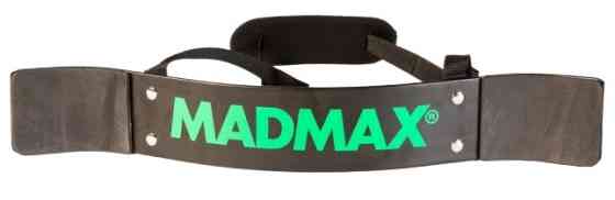 Ізолятор для біцепса армбластер MadMax для тренувань із гантелями Київ