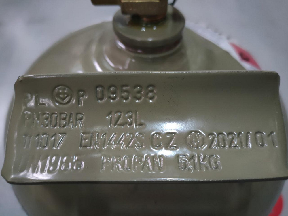 Баллон взрывобезопасный, 12л металл 41005 Код: 008933 Ровно - изображение 8