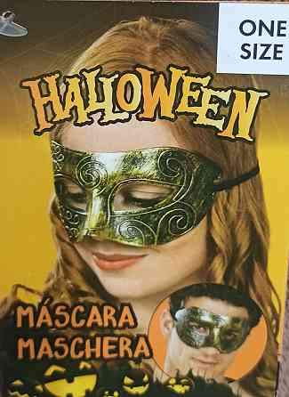 Антична маска для Хелловіна 17х9 см золотий Київ