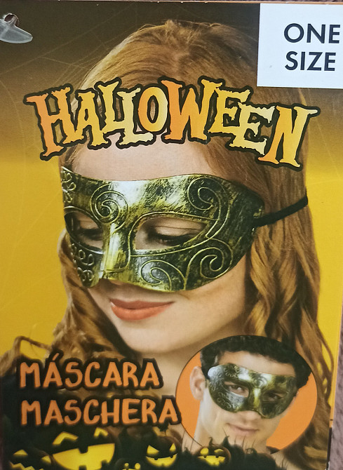 Антична маска для Хелловіна 17х9 см золотий Київ - фото 1