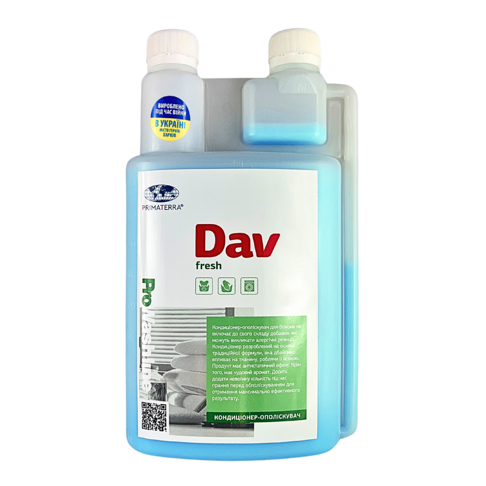 Кондиционер - ополаскиватель для белья FRESH (0.95 кг (Д) Павлоград - изображение 1