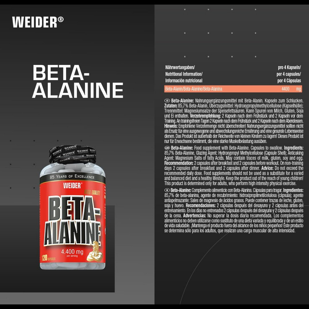 Бета-аланін Weider Beta-Alanine 120 caps Луцьк - фото 3