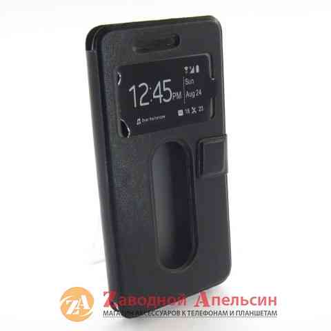 Чохол книжка Lenovo S60 Smart Case Одеса